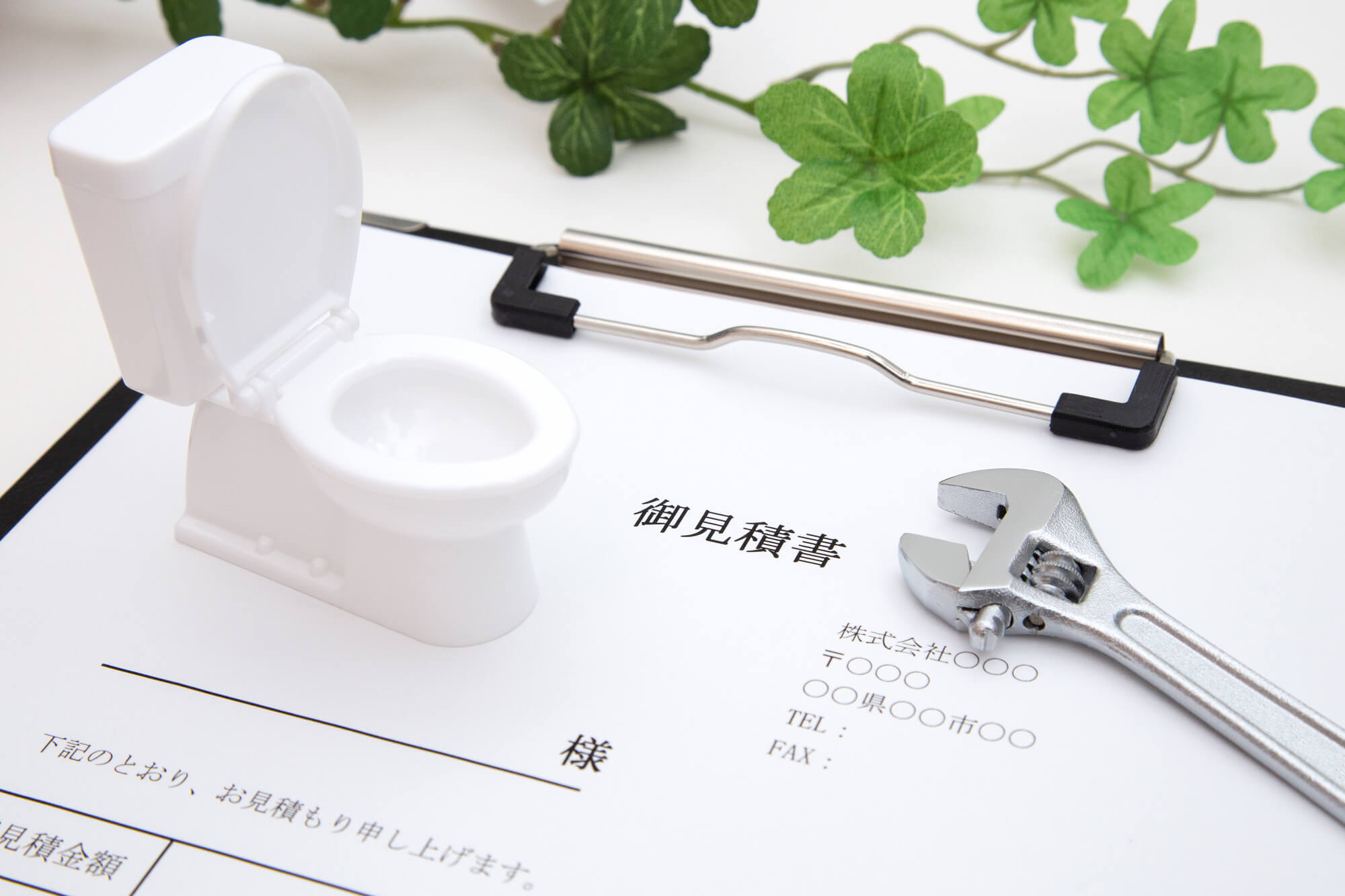 トイレの増設リフォームにかかる費用について